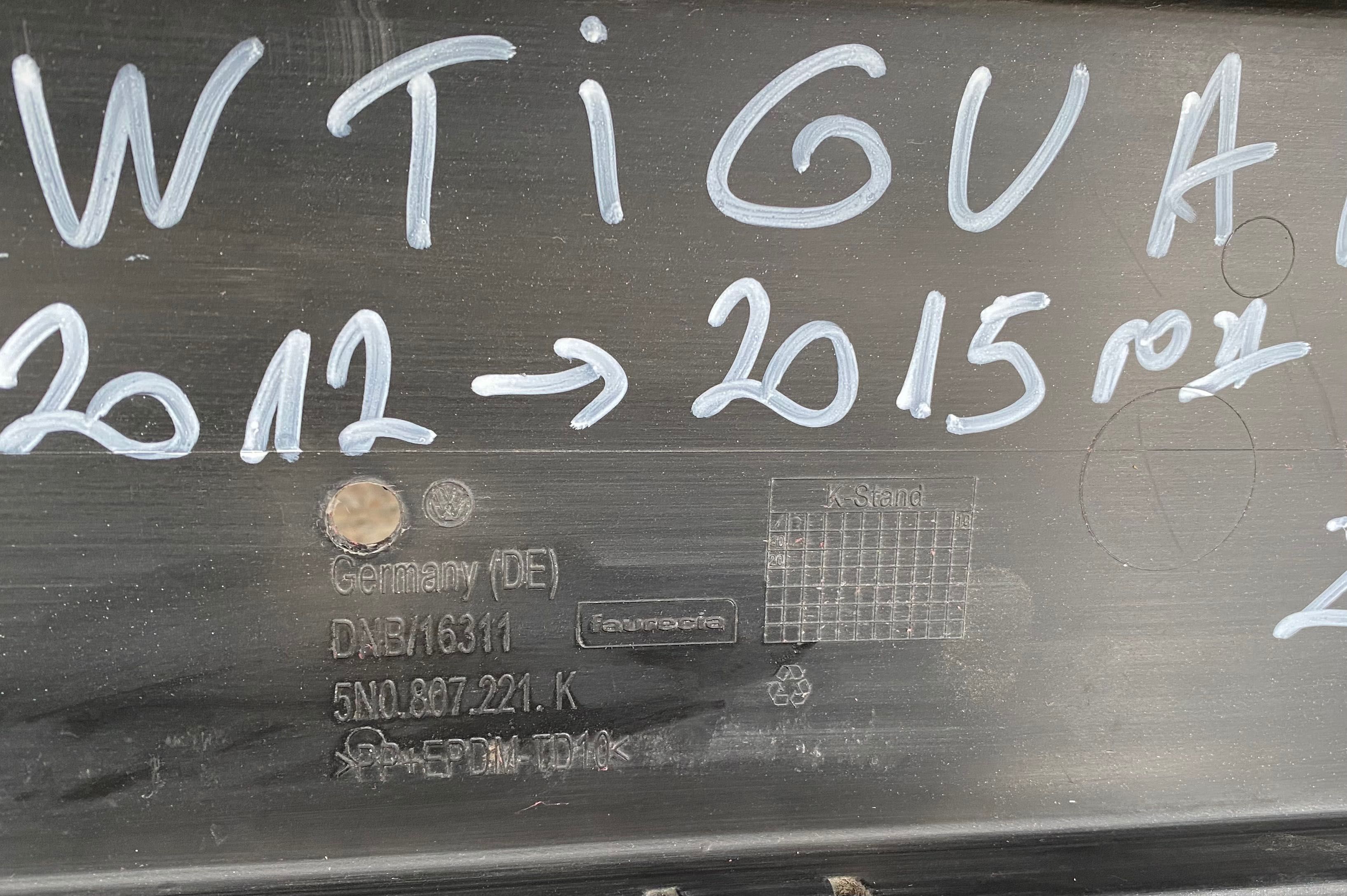 Броня предна брони R-Line за Фолксваген Тигуан Vw Tiguan