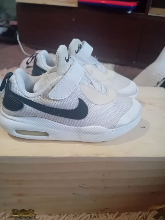 Детски маратонки