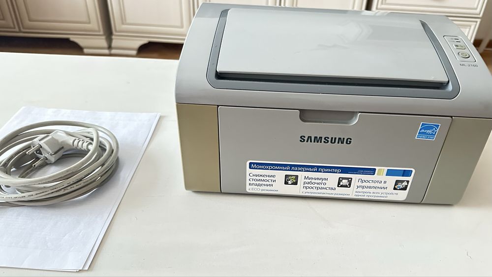 Монохромный лазерный принтер. Samsung.