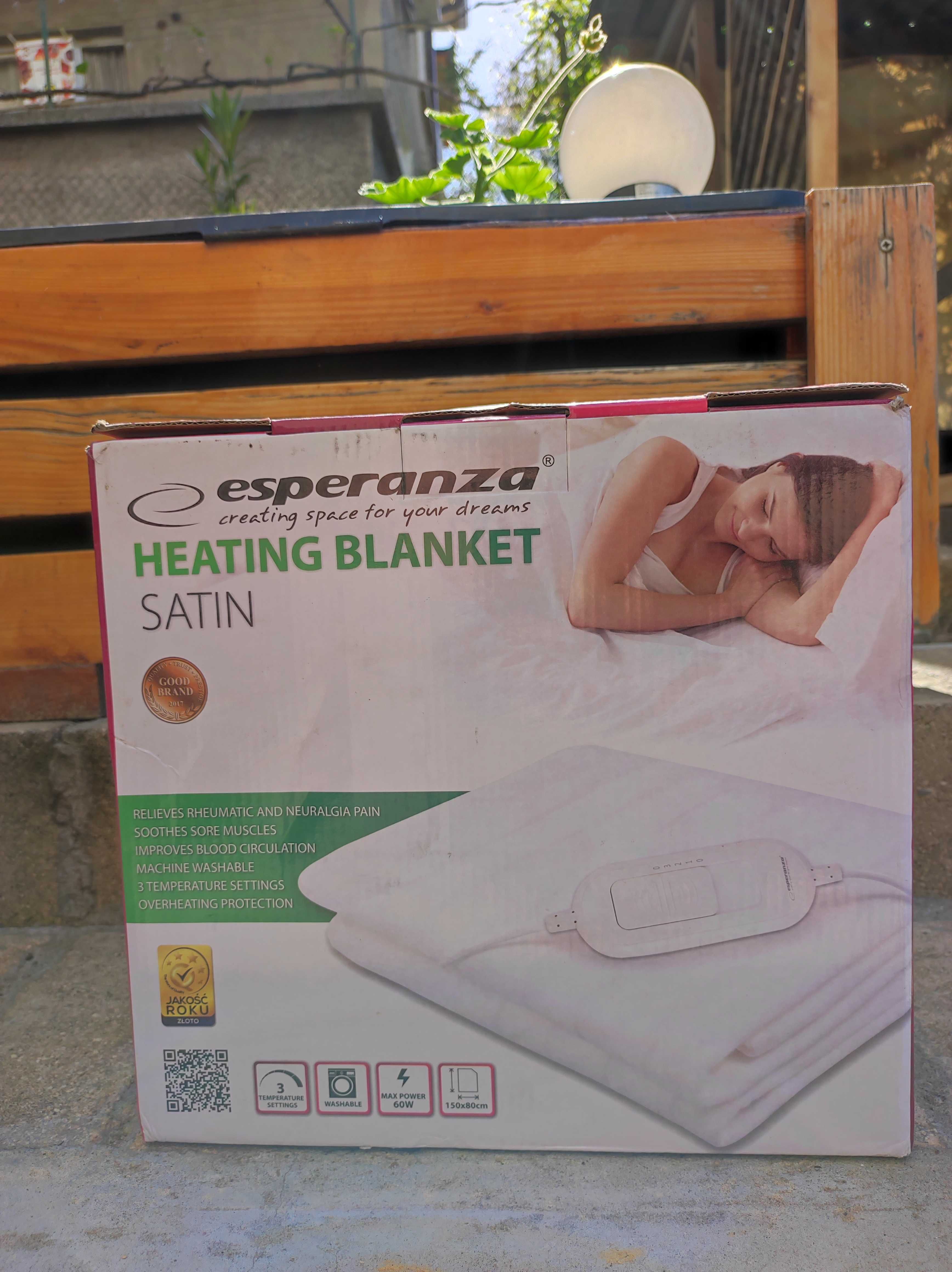 Eлектрическо одеяло Esperanza 60W ново