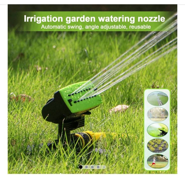 Градинска пръскачка, 25.3x18.5cm, пластмаса, въртене на 180 градуса, р