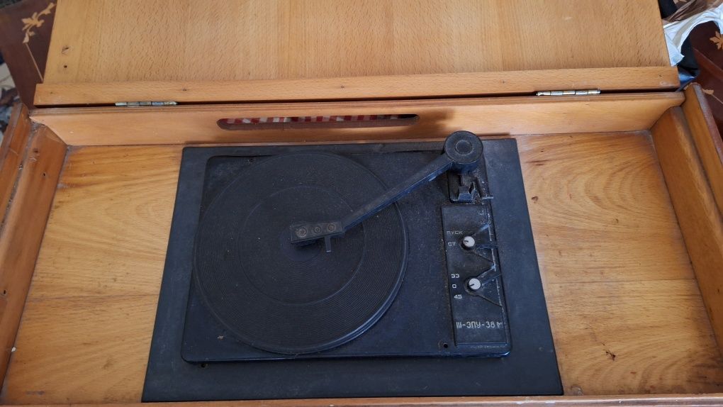 Aparat de radio Pacific