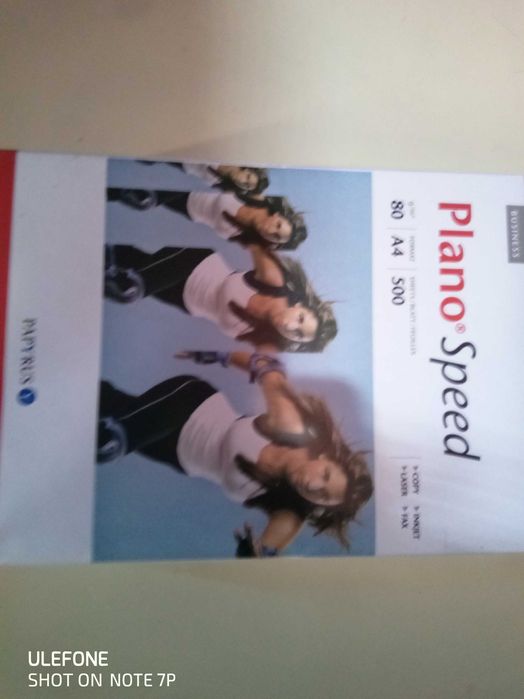 vand hartie copiator a4