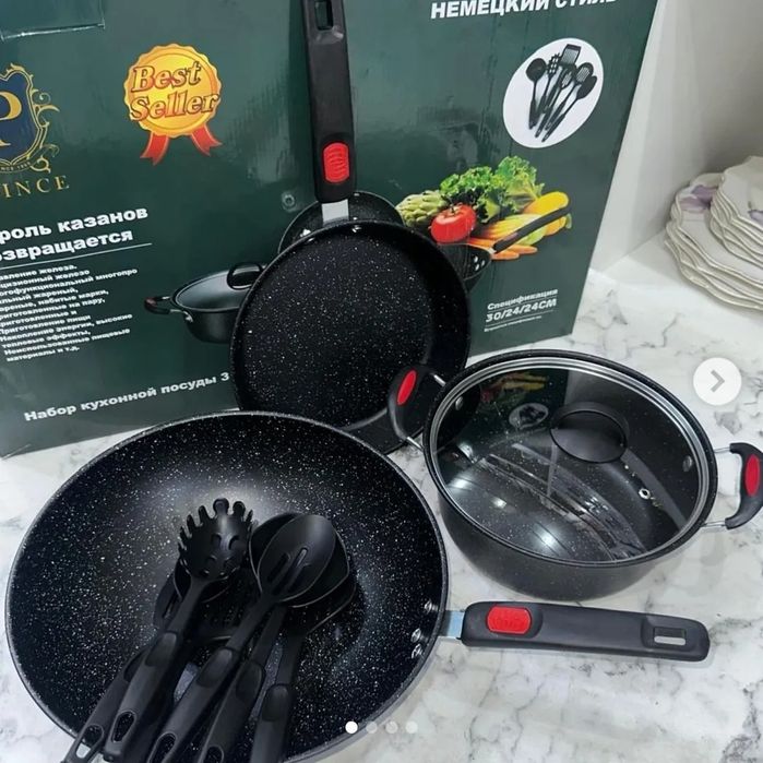 Продам новый набор казанов