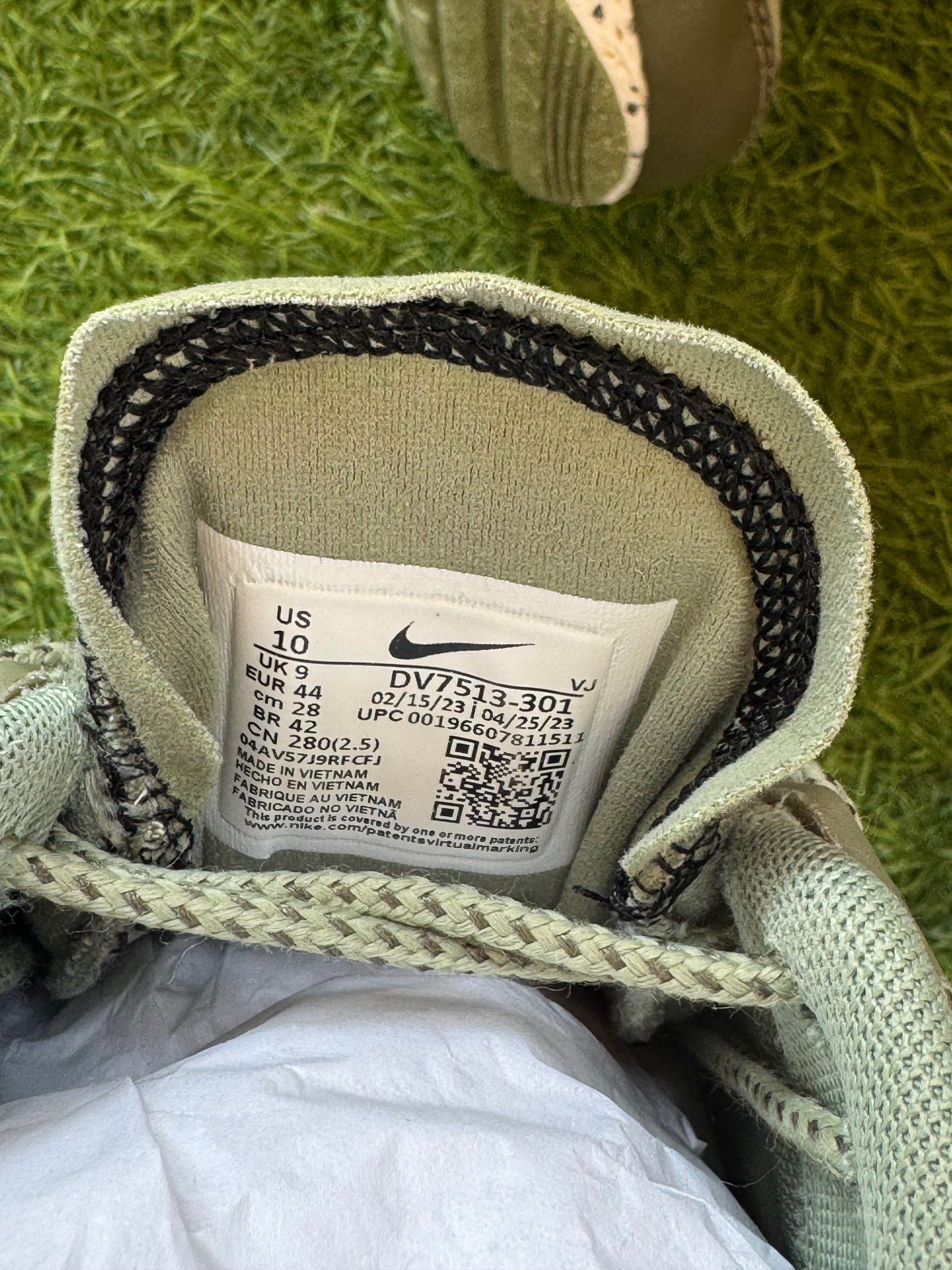 Nike Air Terrascape Plus Medium Olive