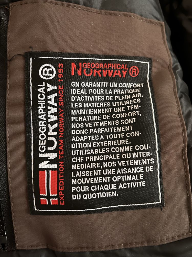 Продавам експедиционна парка Norway Geographical