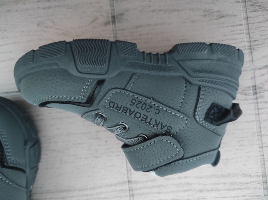 Ghete iarna copii marimea 26