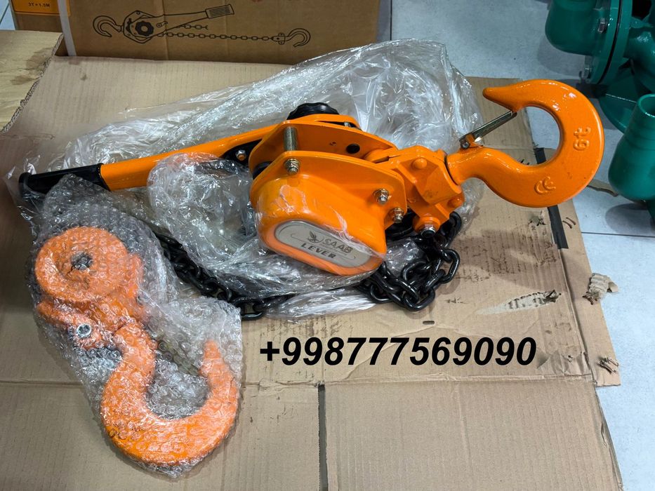 Ручной тал 6 тонна 1,5 метр SAAB оргинал , янги ричагли тал