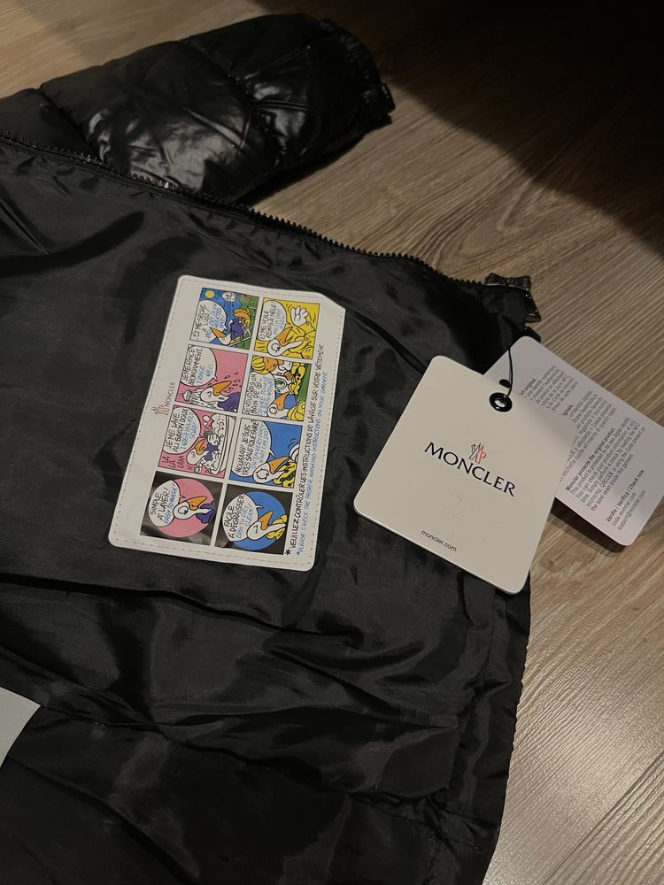 Moncler Maya  яке