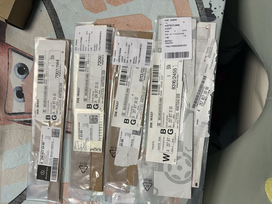 Оригинални емблеми за Mercedes