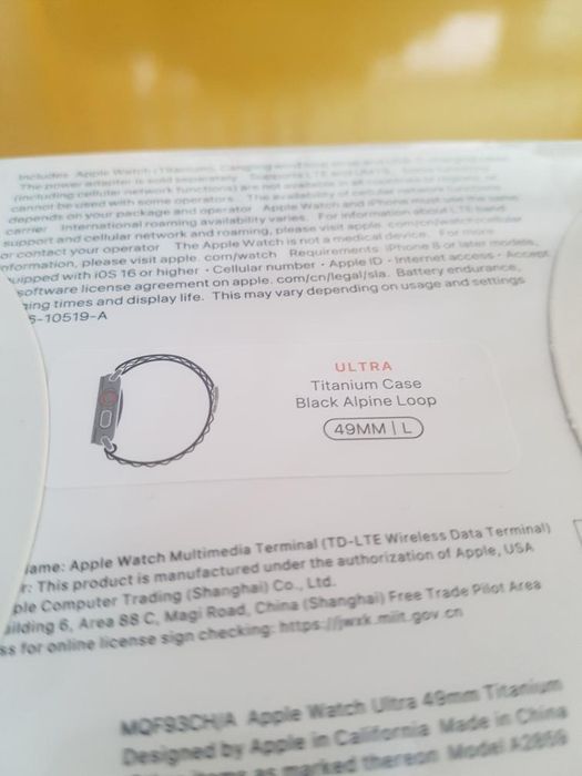 Смарт часовник Apple Watch Ultra за повече информация на лично съобщен