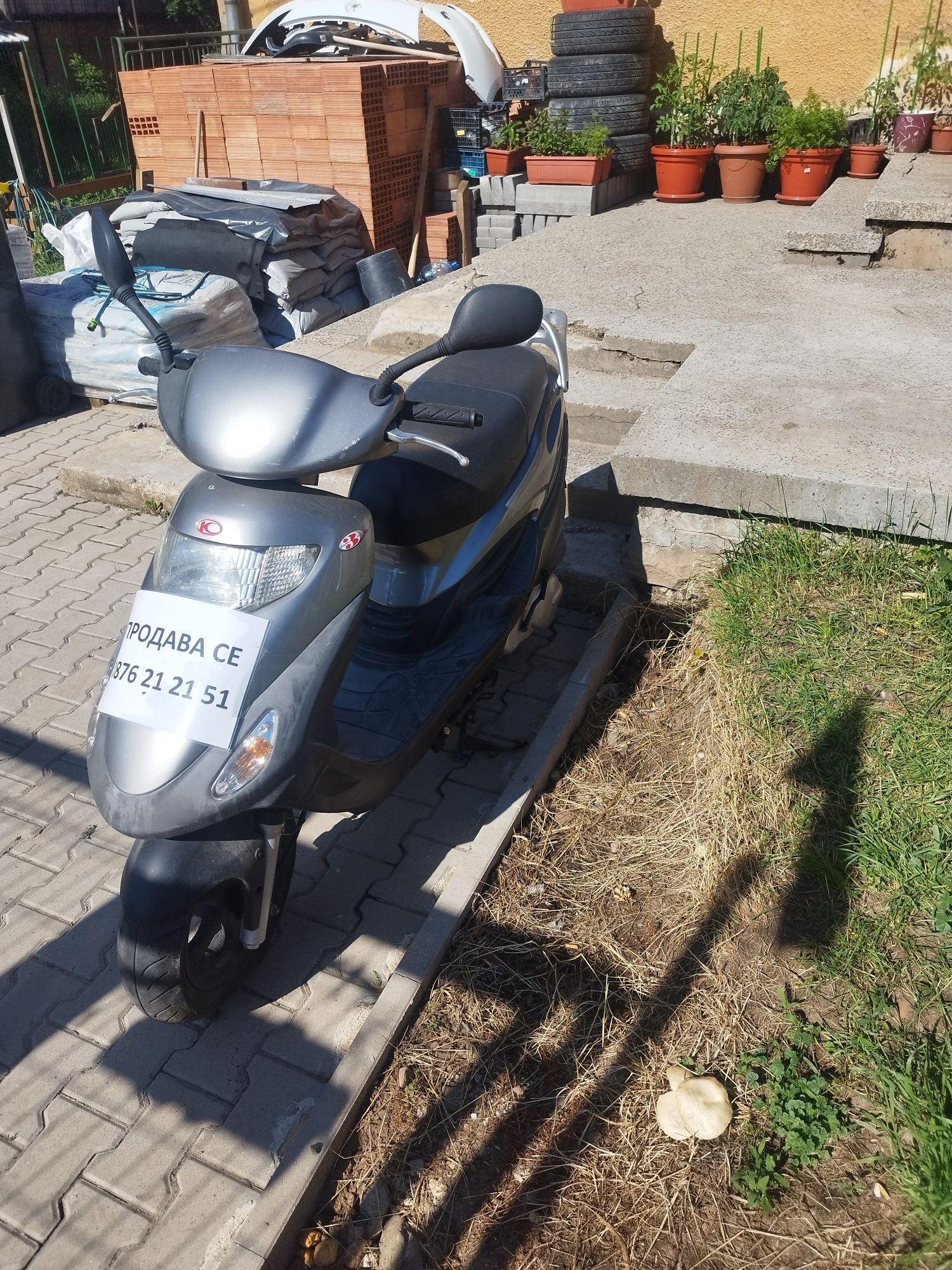 Скутер Кимко 150