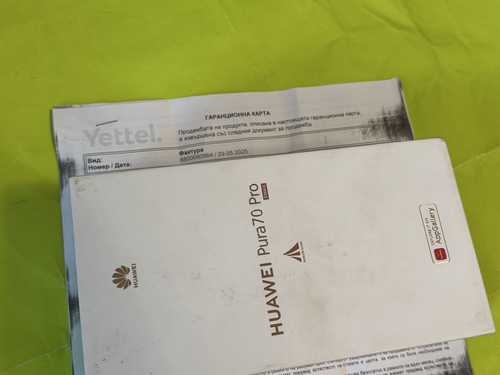 КАТО НОВ 512GB Huawei Pura 70 Pro Гаранция Yettel 2028 Black