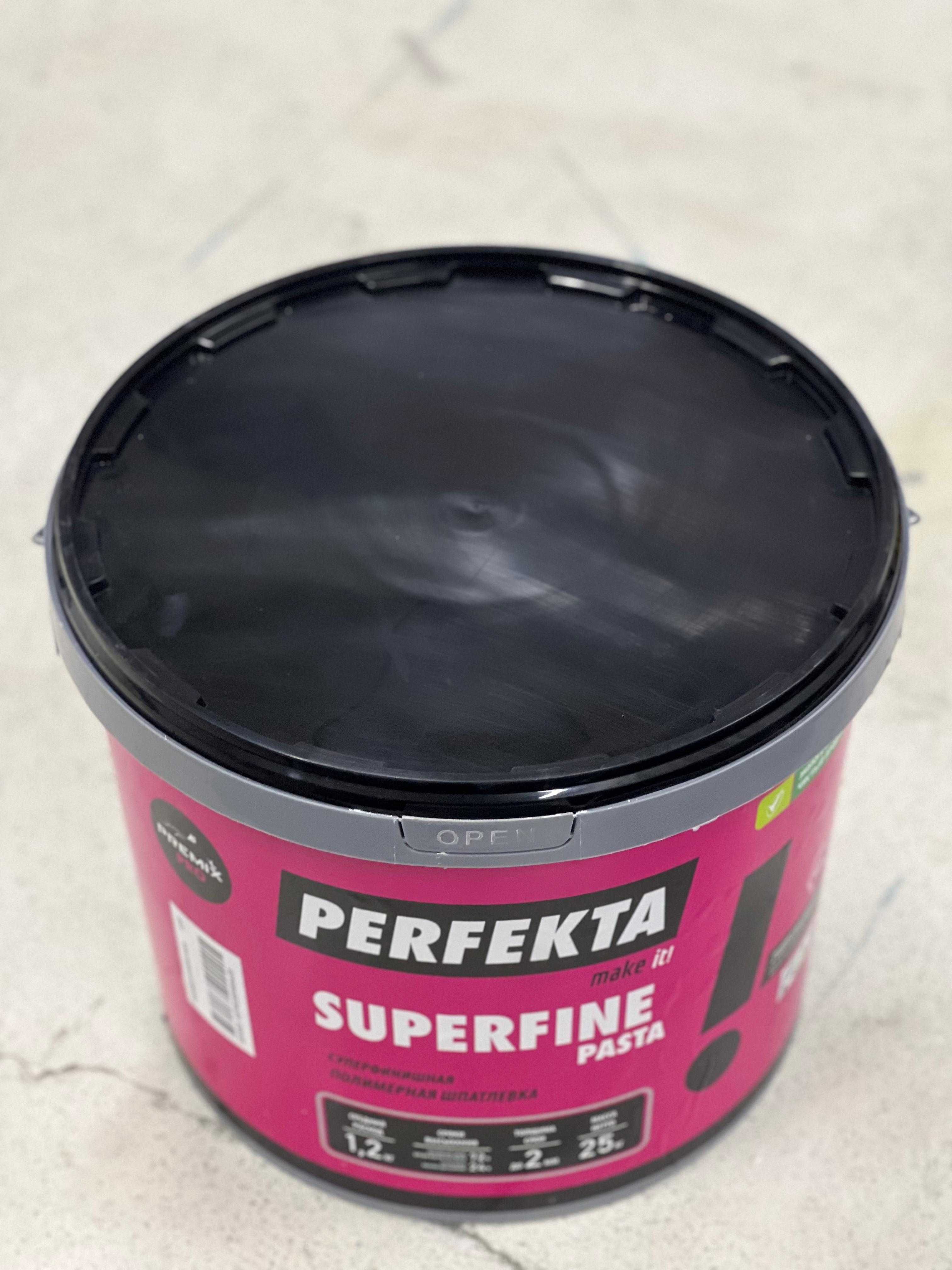 PERFEKTA SUPERFINE PASTA суперфинишная полимерная шпатлевка Шитрок