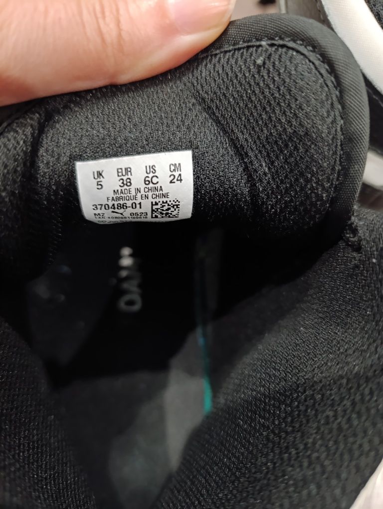 Кецове Puma за момче