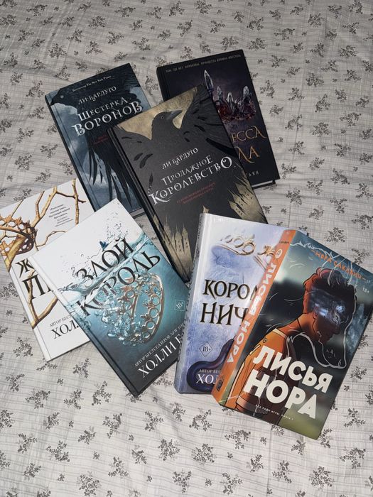 Продам книги, по низкой цене, не б/у