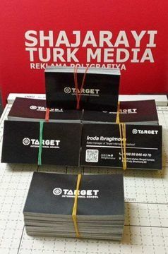 Banner | баннер | baner | банер | flaer | флаер | Визитка | Vizitka