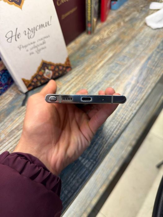 Samsung note 20 ultra