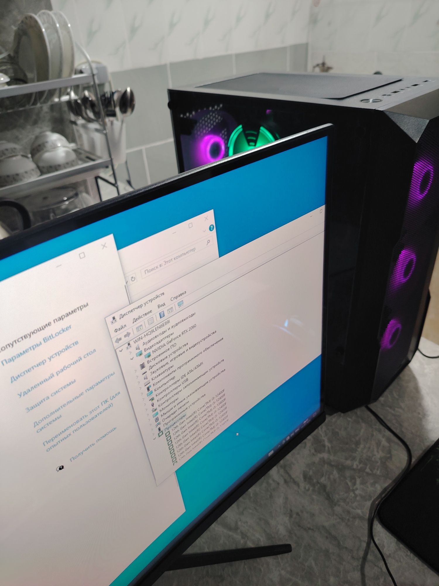Rtx2060 12gb,Curved 27 dyum 180 hz. Computer игровой с монитором.