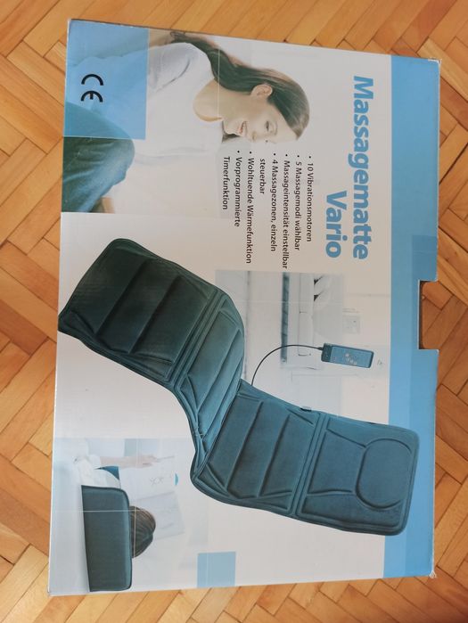 Масажор Massagematte Vario оригинален немски