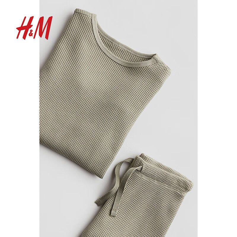 Двойки детские H&M