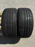 Anvelope 225/45R17 Hankook Vara