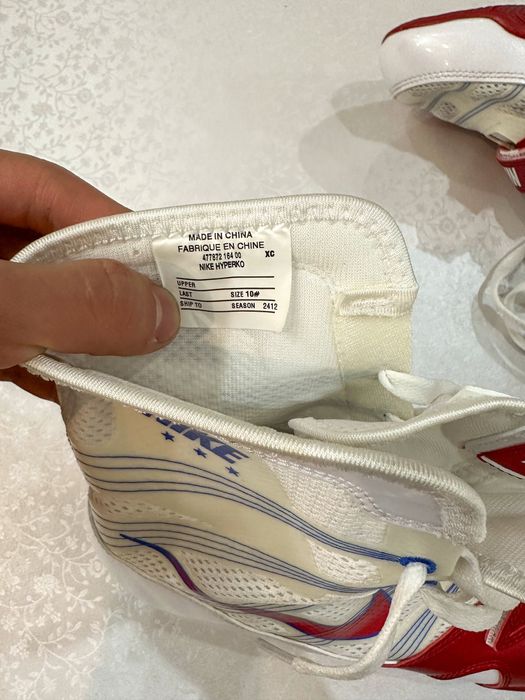 NIKE HYPERKO white red 43 размер