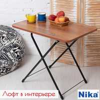 Российский складной стол Nika. Раскладной столик регулируемая высота.