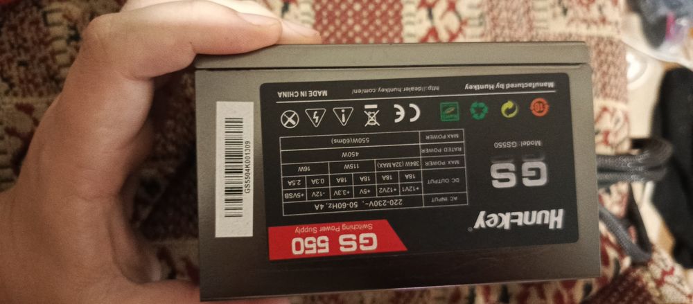 Продам блок питания 550w