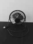 Ventilator cu USB