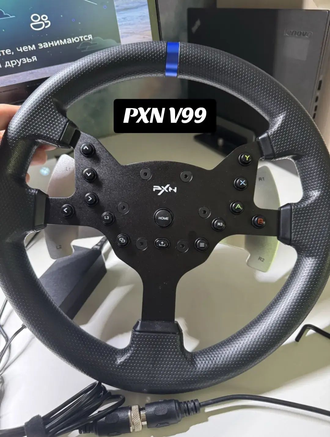 СРОЧНО продается игровой руль