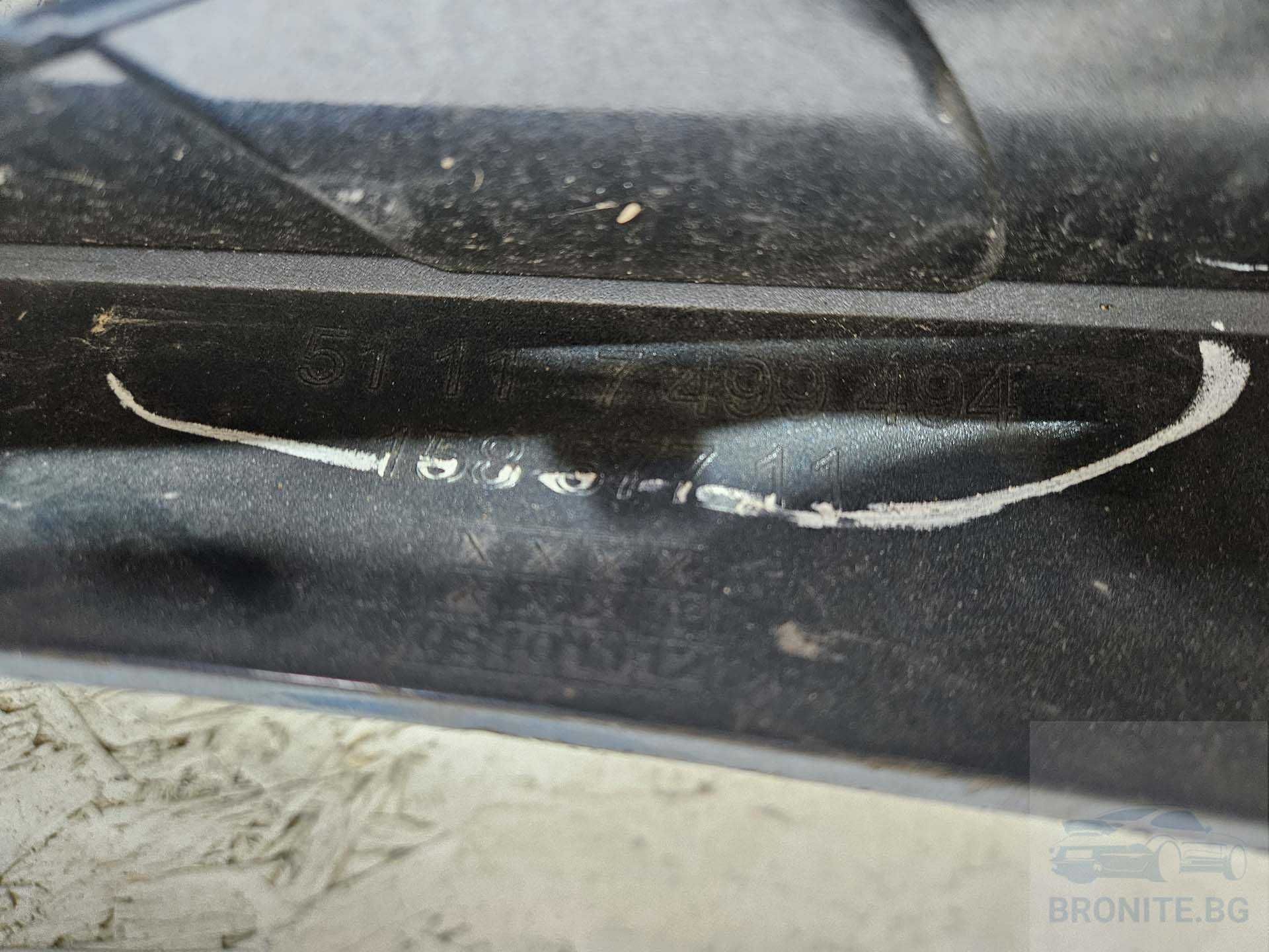 Предна броня BMW 4 G22 G23 БМВ 4 Г22 Г23 2020- 2024