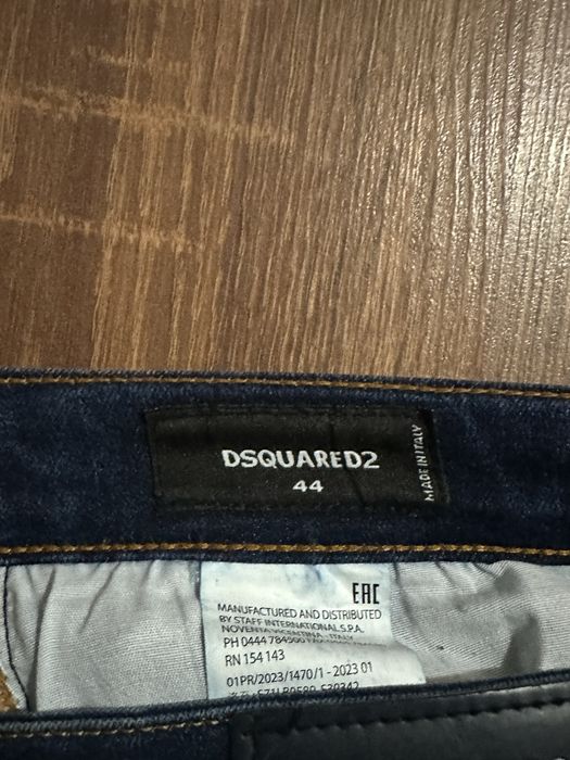 Jeans Dsquared 2