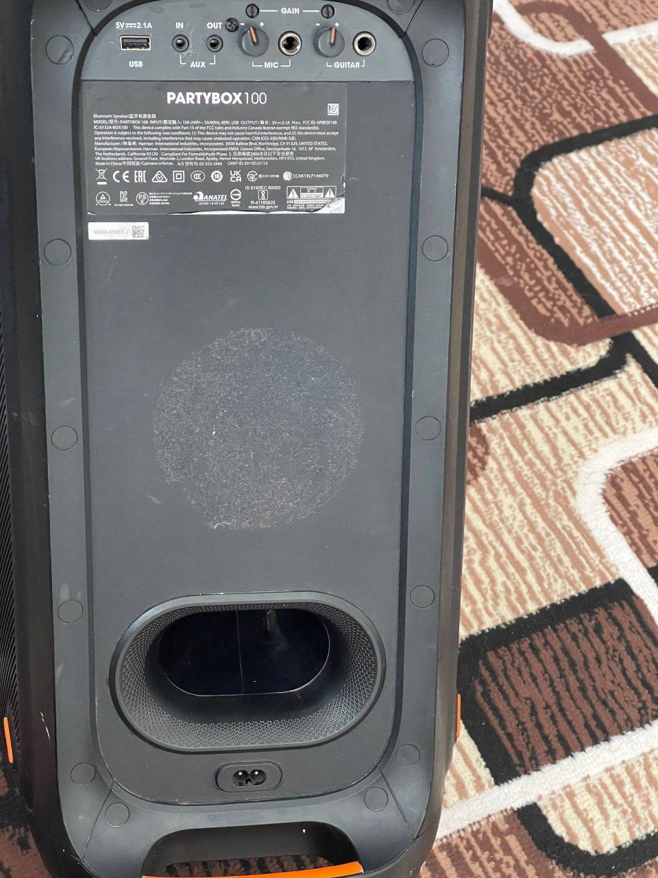 Колонка JBL PARTBOX 100