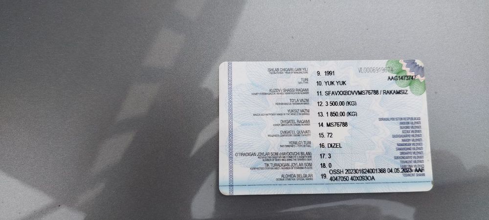 Ford Transit 100Svan