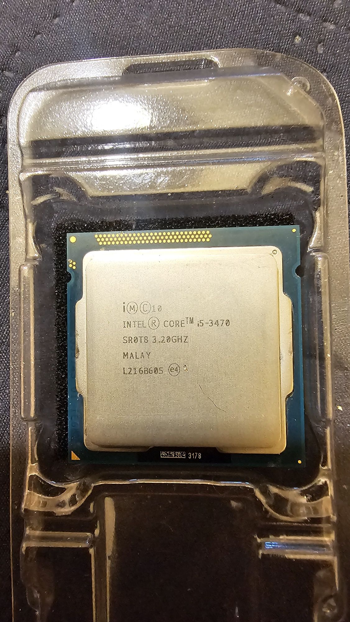 Процесор Intel Core i5 3470 s1155