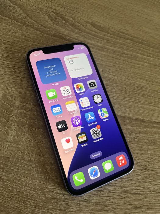 iPhone 12 128gb Новый, торга нет