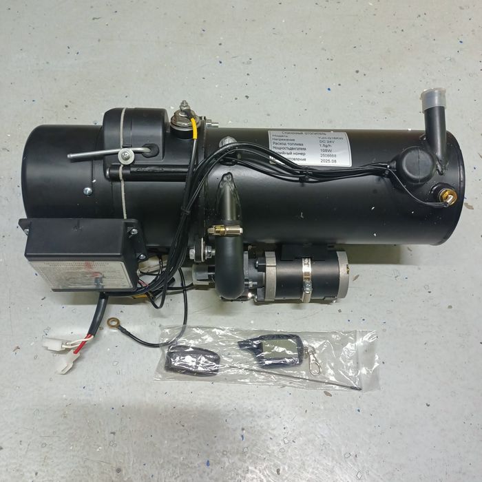 Автономка , Предпускавой