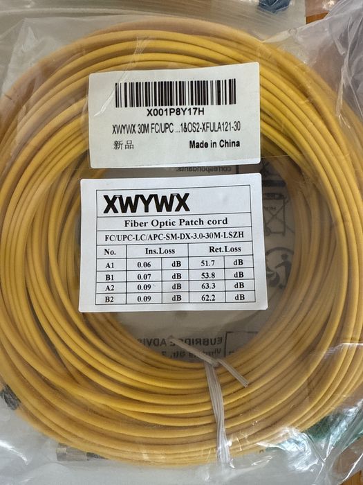 Cablu Patch Fibra Optica 30m XWYWX SM SX/DX LSZH 3.0mm / SC ST LC FC