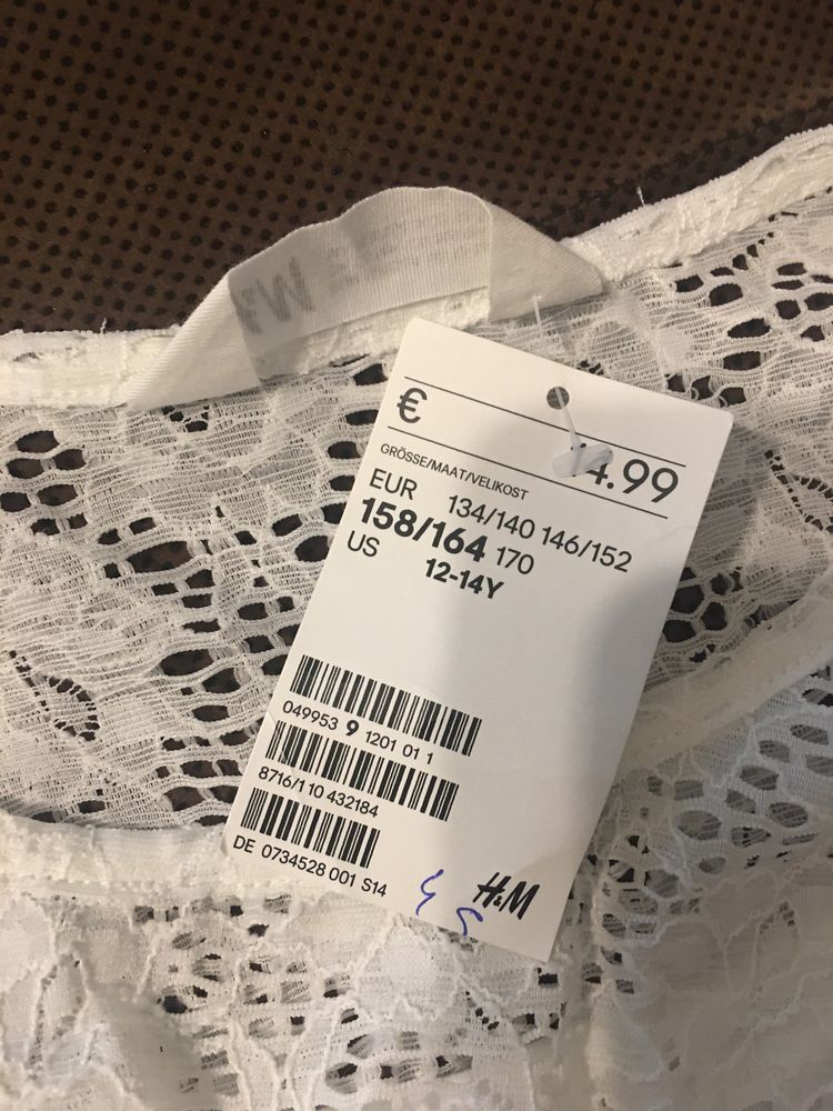 Bluza noua H&M , mărimea 156:164