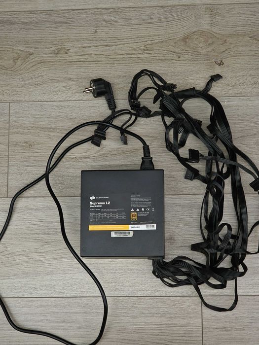 Sursa 650W Silentium PC Supremo L2 80+ gold