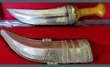 Hanger islamic argint