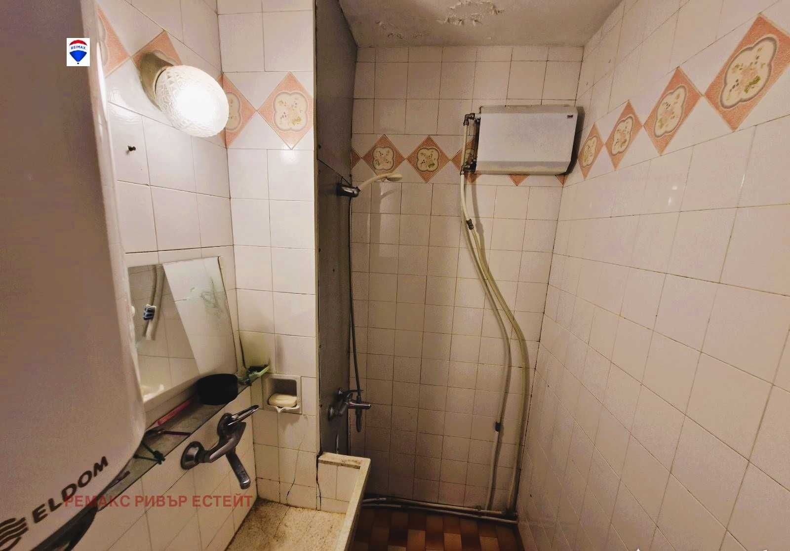 Четиристаен апартамент за продажба кв. Родина 1