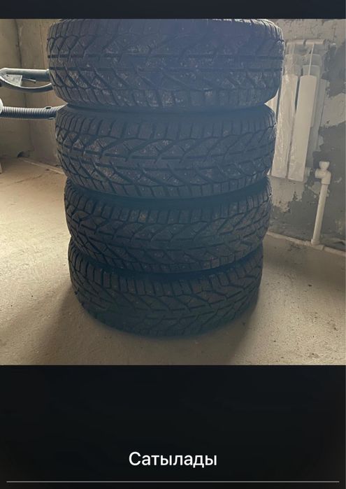 Продам зимние шины