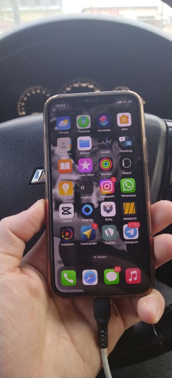 Iphone 11 pro sotiladi