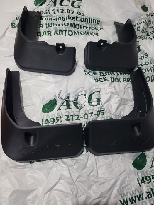 Тоуота камри брызговики