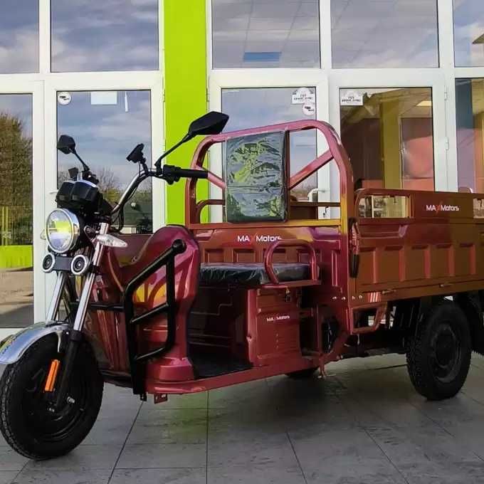 Електрическа Селско-стопанска триколка HEAVY CARGO 2000W Red