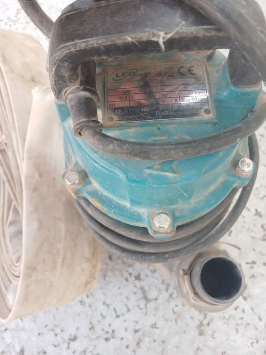 Leo Насос сотилади