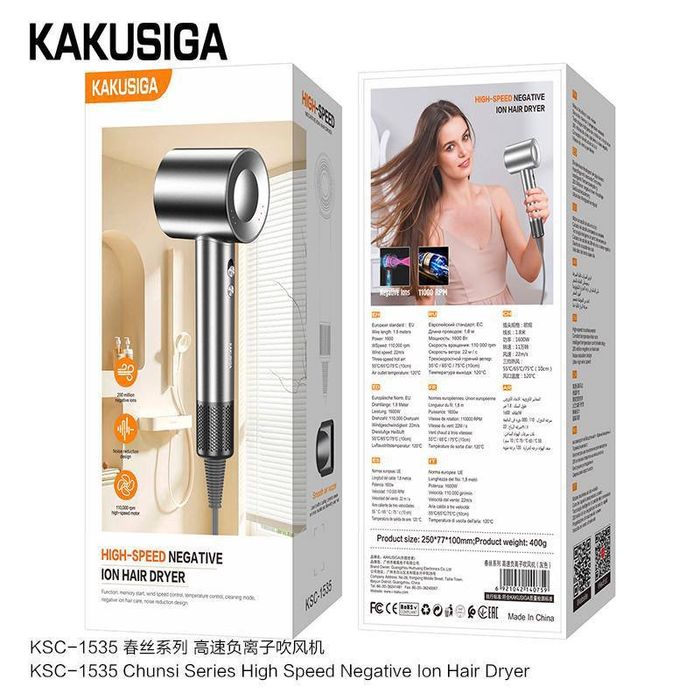 Фен дайсон фэн дайсн