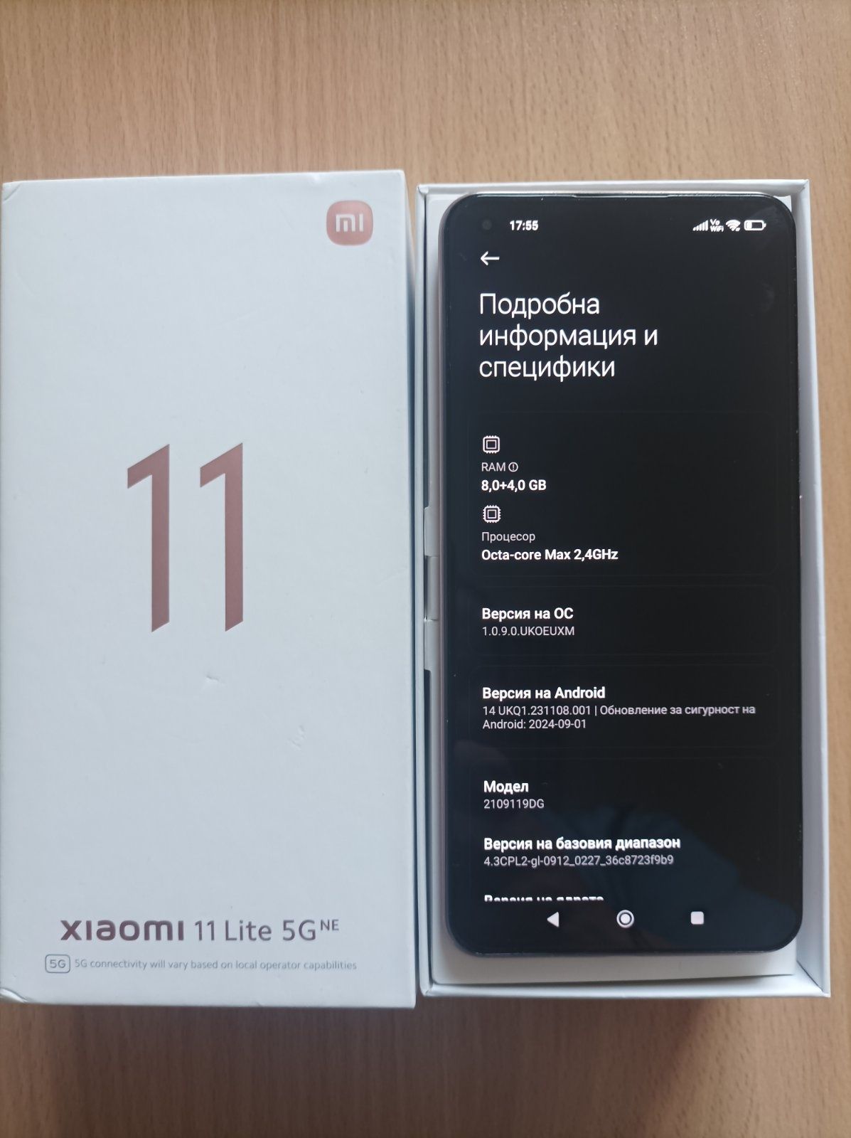 Xiaomi 11 lite 5G 8+4 ram Перфектен!